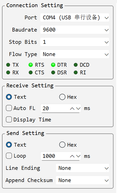 Quick Settings panel with the Connection, Receive and Send groups