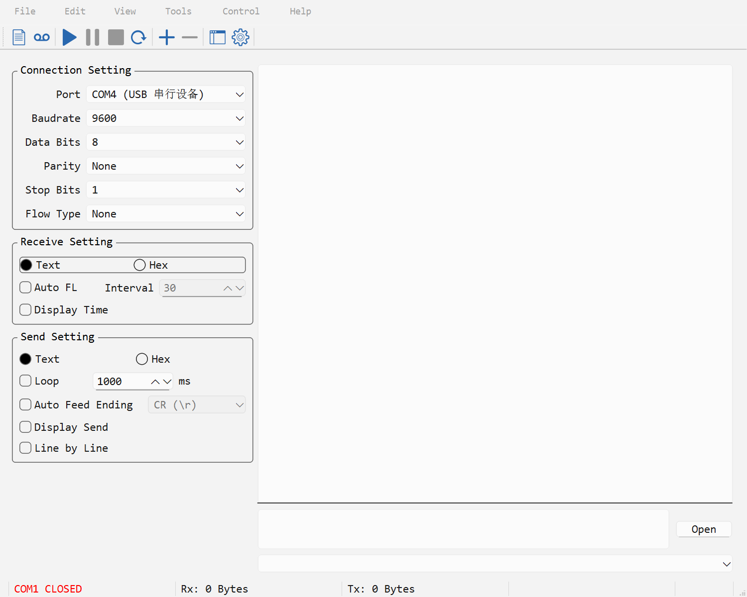 Serial Port Utility 6.5.4 desktop workspace
